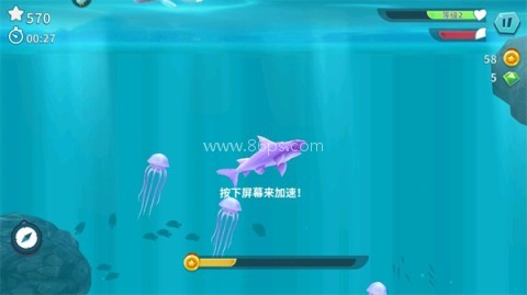 饥饿鲨进化超级变异鲨鱼版 第4张图