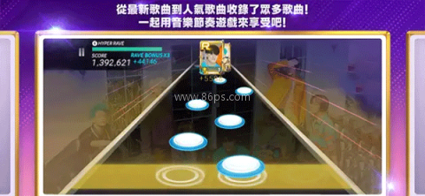 SUPERSTAR SMTOWN安卓版