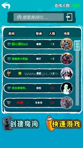周五夜放克联机版 第3张图