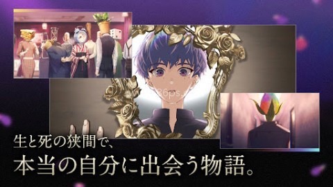 黄昏旅店蕾汉化版