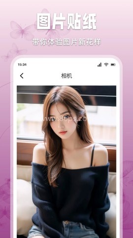 心印秀 第1张图