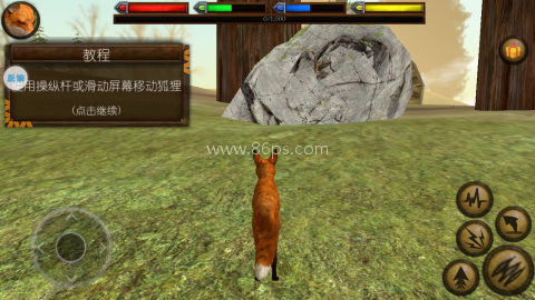狐狸模拟器
