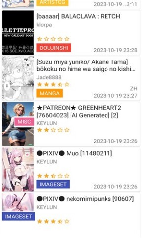 妖精漫画
