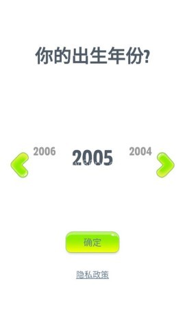 会说话的狗狗本免费版