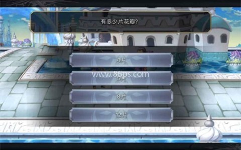 另一个伊甸国服版 第5张图