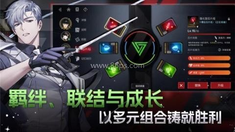 零始之门内置菜单版 第1张图