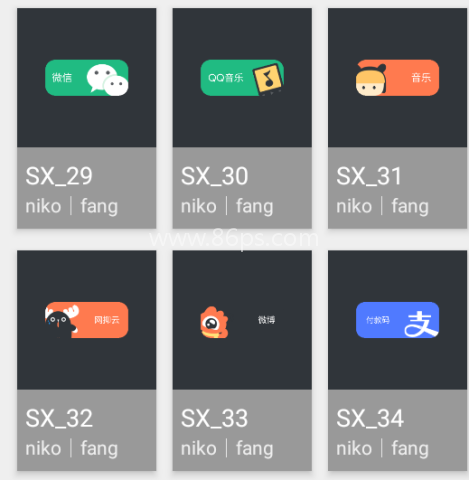 水星Mercury_KWGT软件下载