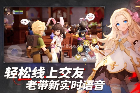 仙境传说新启航九游版