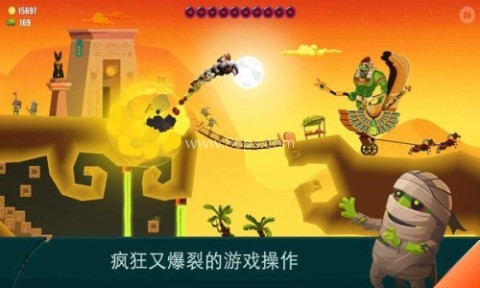 小魔女历险记