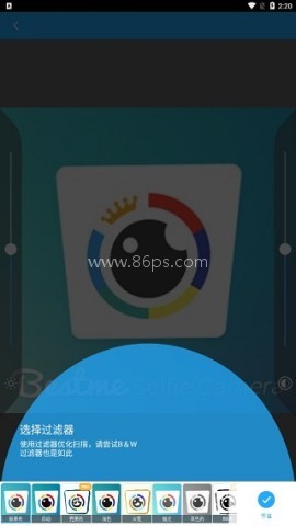 TapScanner 第3张图
