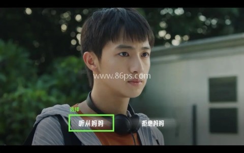 飞越13号房安卓版