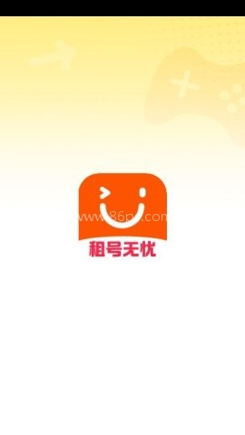 租号无忧