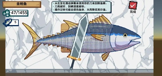 海上餐厅内置菜单版