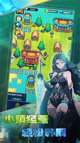 摸鱼骑士