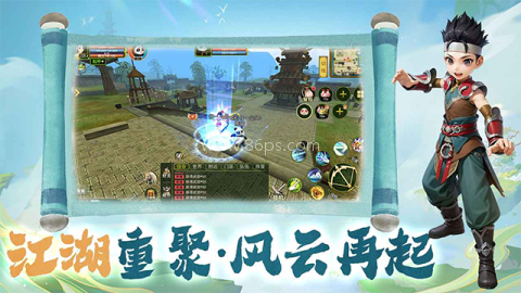 热江赏金版
