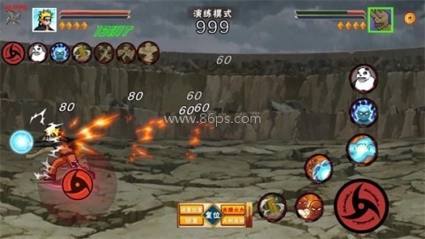 像素火影青年水门版 第1张图