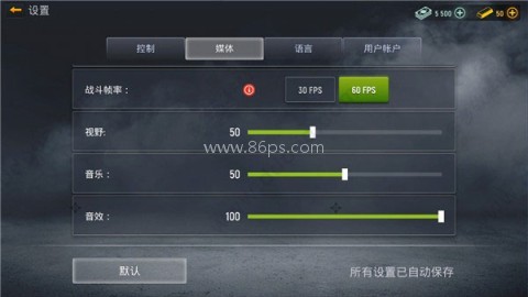 现代行动官网版 第11张图