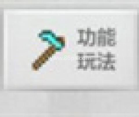 苦力怕论坛mc国际版 第2张图