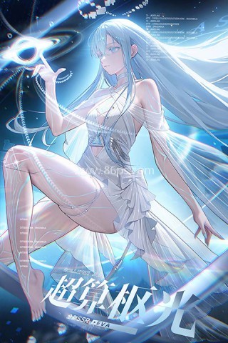 龙族卡塞尔之门vivo版