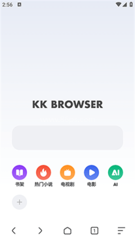 KK浏览器