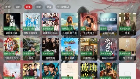 茶杯狐TV版