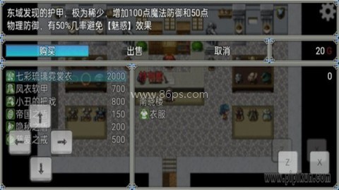 关于我转生成为勇士