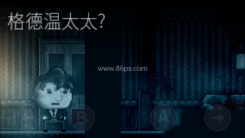 扣押高级版
