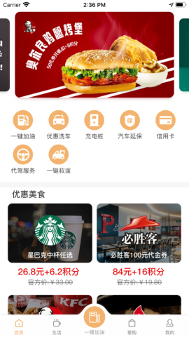 码尚联盟 第1张图