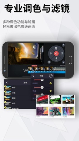 巧影无水印