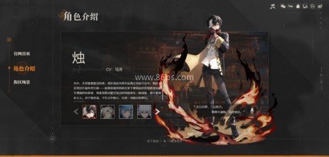 归龙潮(陪伴服) 第1张图