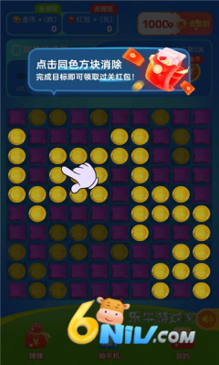 花语时光
