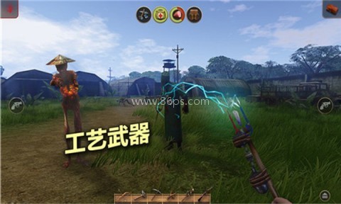 辐射岛正版