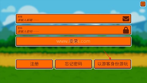 小动物自走棋免广告版 第3张图