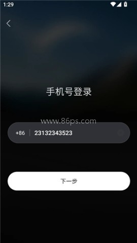 灵光ai 第3张图