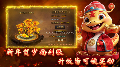 雀刀三国沉默