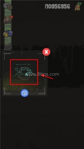 月兔历险记无限胡萝卜版 第6张图