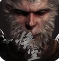 黑神话悟空移植版