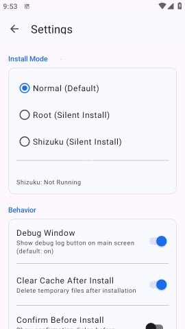 VInstall安装器