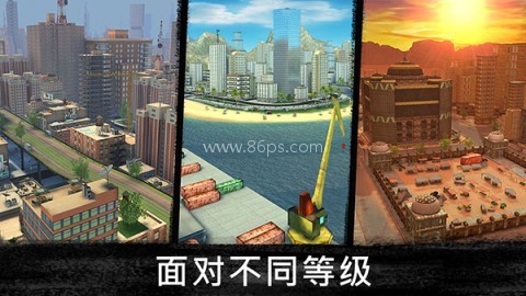精英狙击手3d