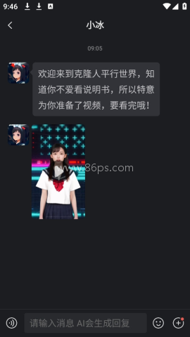 XEVA 第5张图