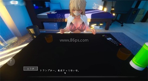 夏之音 第6张图