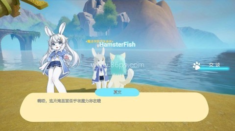 星源遗境2025最新版