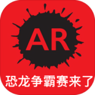 恐龙争霸赛