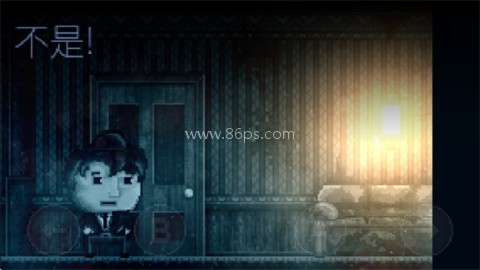扣押高级版