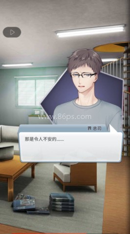 幽灵小镇超自然