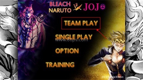 死神vs火影神明改jojo 第1张图