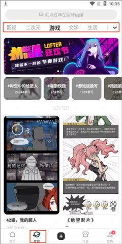 老福特 第3张图