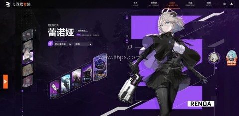 卡厄思梦境国服 第13张图
