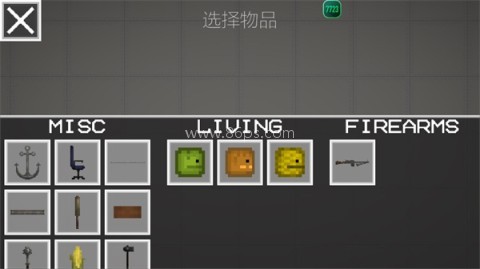 甜瓜游乐场mod菜单模组 第9张图