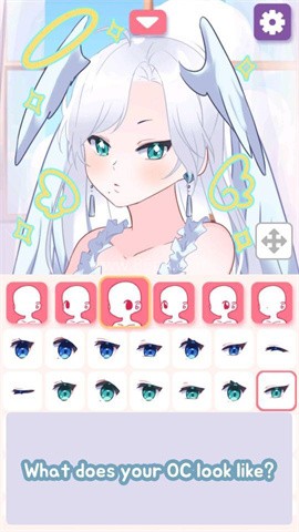 picrew me